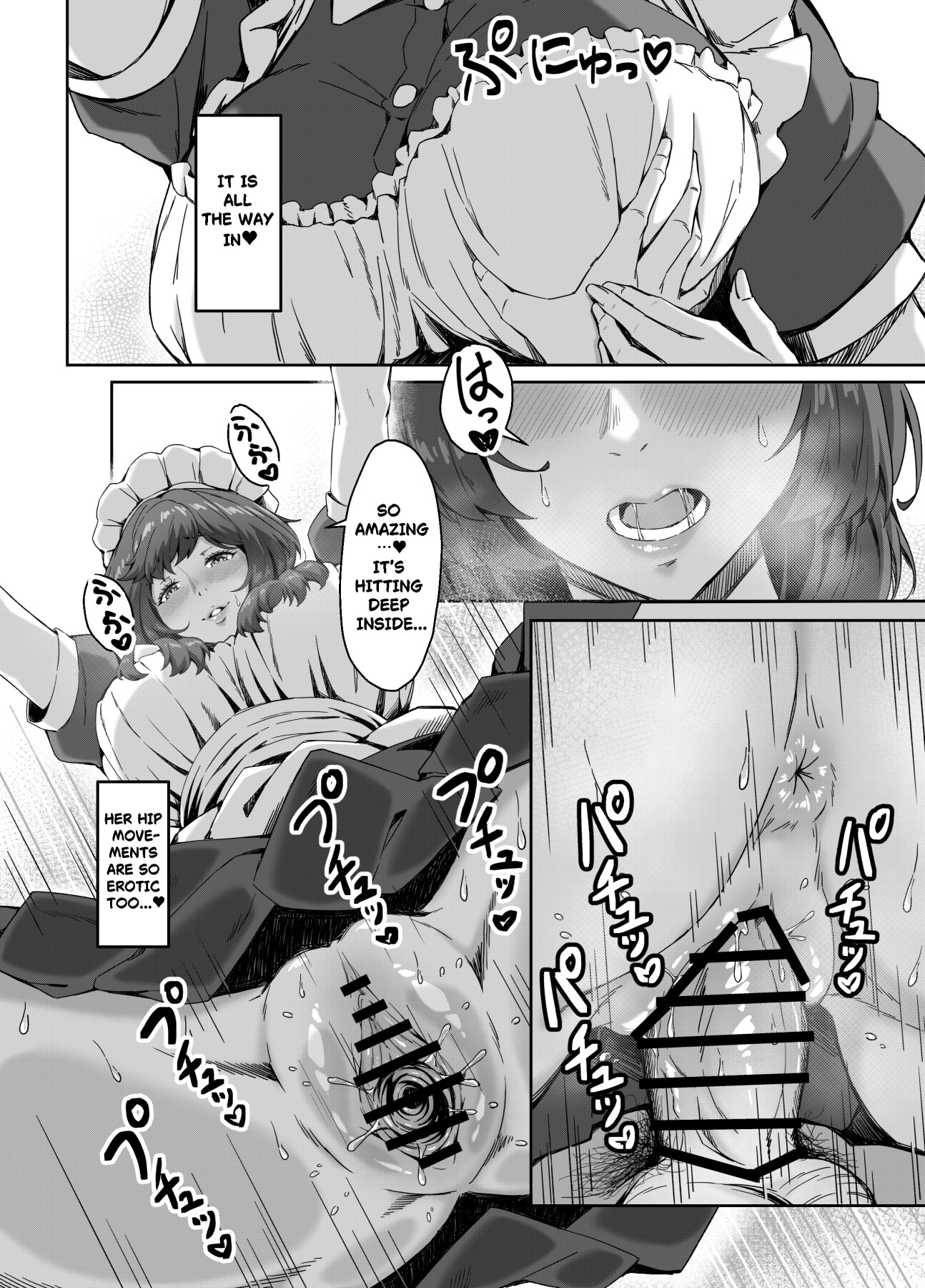 Hentai Manga Comic-MASTER ONLY A SPECIAL EXTRA-Read-15